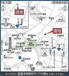 周辺施設の画像