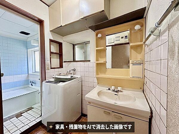 洗面