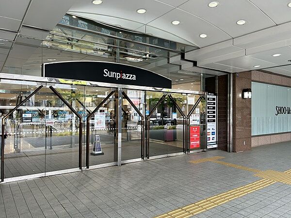 札幌副都心「サンピアザ」隣接にサンピアザ水族館や札幌市青少年科学館があります。