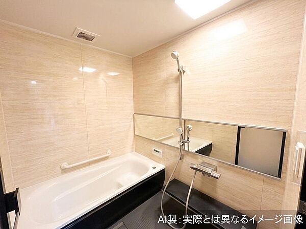 １．２５坪の広々ユニットバス