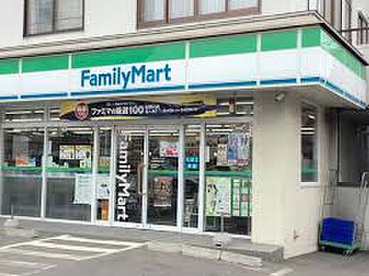 ファミリーマート札幌美園３条店　約１００ｍ　徒歩約　２分