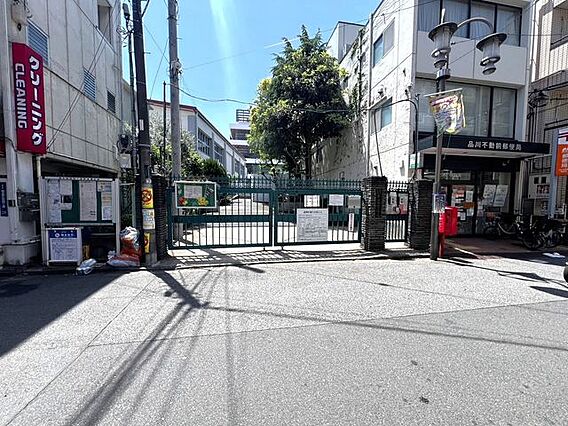 品川区立第四日...