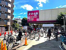 周辺施設の画像