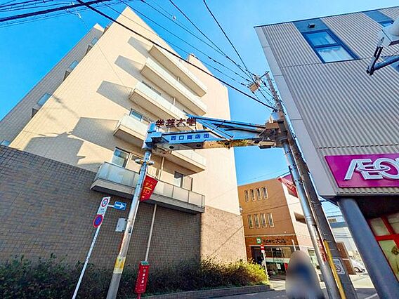 学芸大学西口商...
