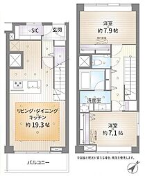 目黒台マンションC棟