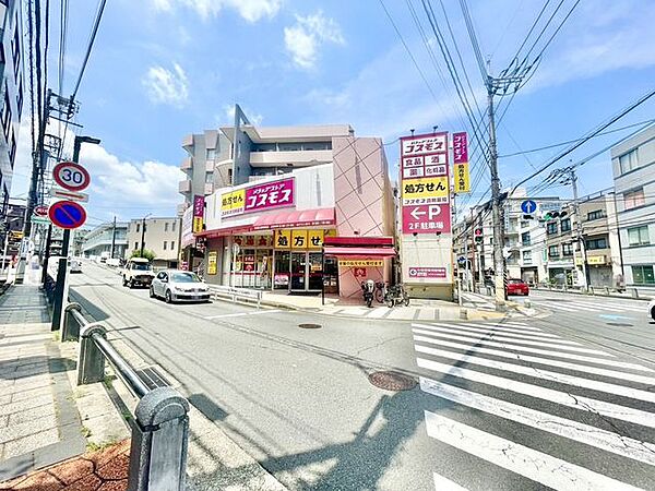 周辺を拡大表示