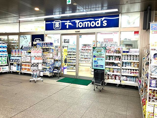 周辺 高輪台マンション 3階/-