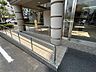 その他：【スロープ】マンション入り口横にスロープがありバリアフリーマンションとなっています。車いすやシルバーカーやベビーカーを使用する方も安心です！