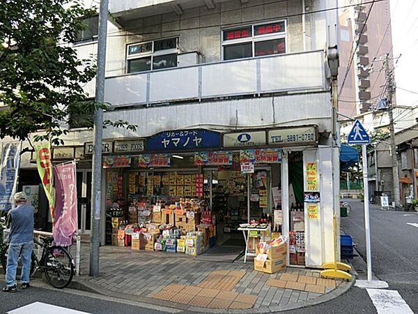 apartment 東京都台東区竜泉３丁目
地図を見る