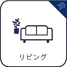 レーベンハイム東武練馬 1SLDKのリビング/ダイニング