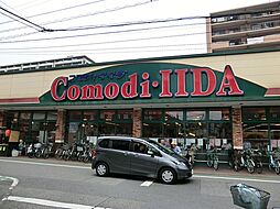周辺施設の画像