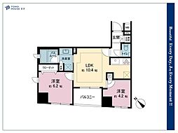 グリーンパーク日本橋久松町レジデンス 2LDKの間取図画像