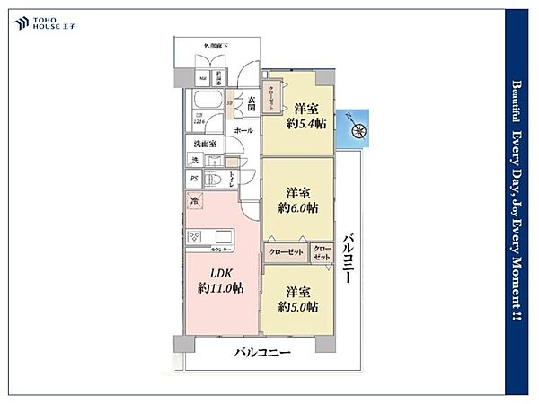 間取り：313004881095