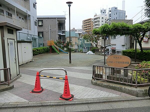 上池袋一丁目児童遊園まで約185m