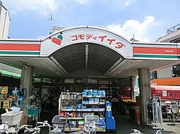 周辺施設の画像