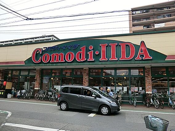 コモディイイダ...