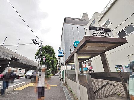 江戸川橋駅まで約80m