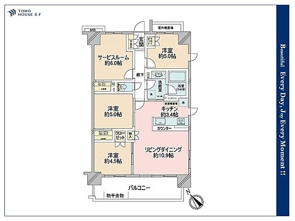 間取り：313004930982