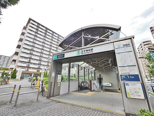 王子神谷駅まで約720m