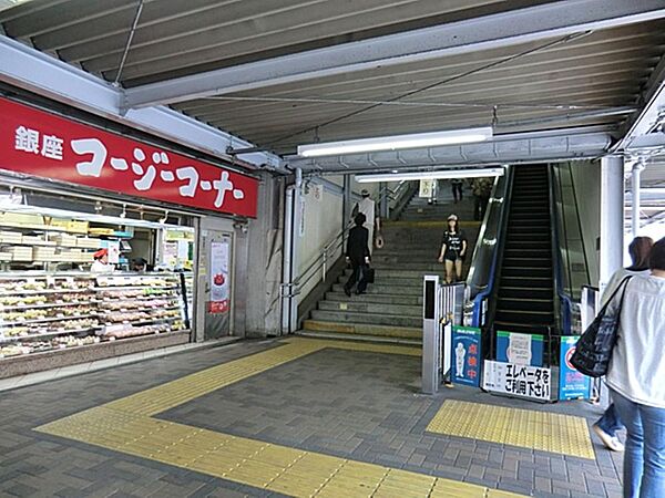 王子駅まで約1942m