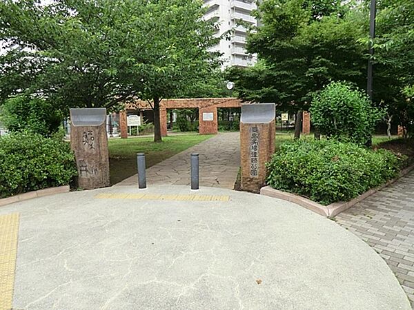 豊島馬場遺跡公園まで約75m