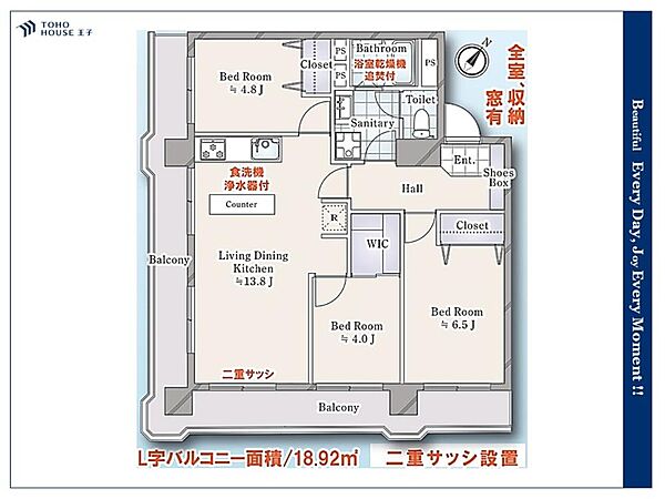 間取り：313004864040