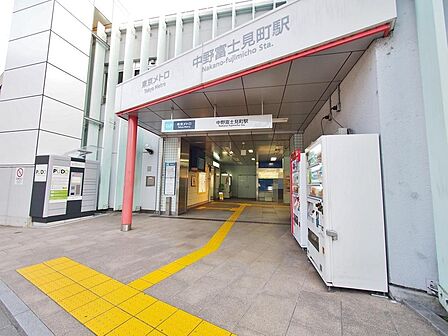 中野富士見町駅まで約404m