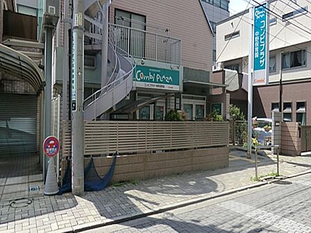中野区立中野保育園まで約871m