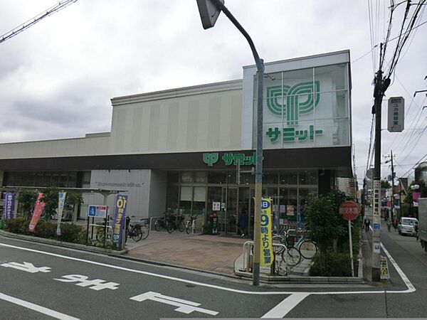 サミットストア江原町店まで約563m