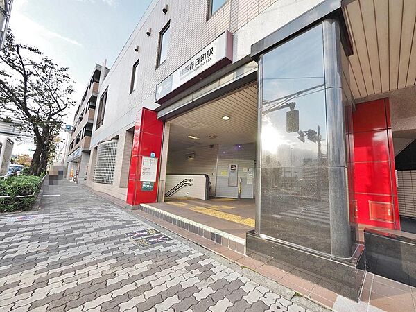 練馬春日町駅まで約2140m