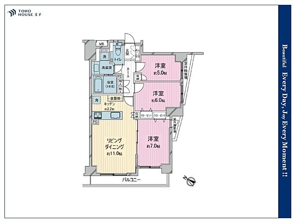 間取り：313004859309