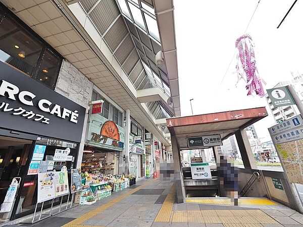 巣鴨駅まで約1280m