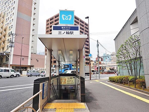 三ノ輪駅まで約599m