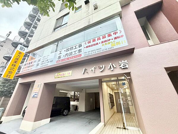 太陽に愛された邸は、陽当り・通風に優れた魅力的で快適さを追求した邸宅でした。ここに住むからこそ意味がある。そんな特別感に浸りながら、毎日を愉しんでいただきたいです。