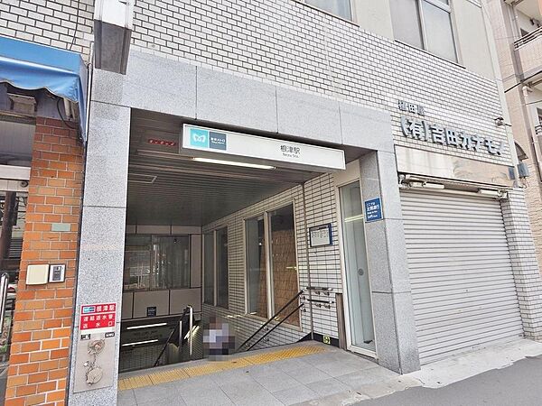 根津駅まで約320m
