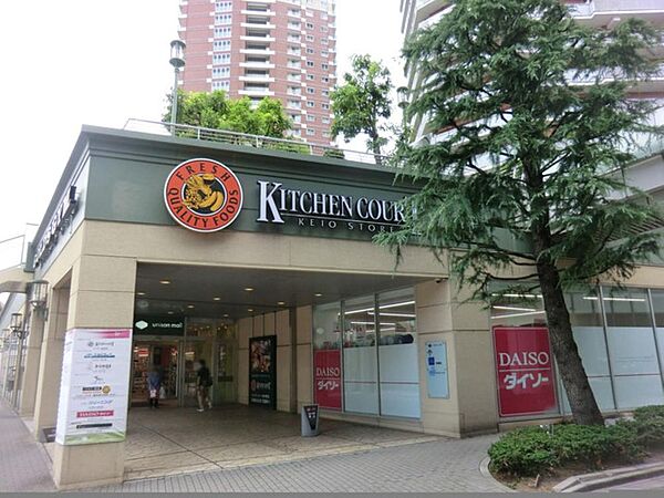 キッチンコート東中野店まで約52m