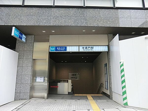 半蔵門駅まで約388m