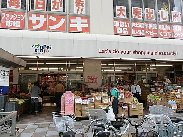 三平ストア　浅草店まで約716m