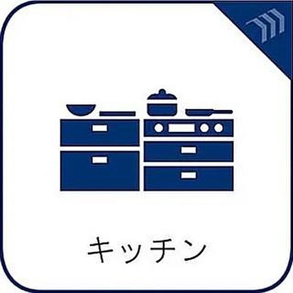 キッチンの収納は、デッドスペースになりやすい箇所を有効活用できる、スライド式収納を採用しました。