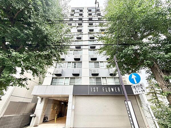 おしゃれな雰囲気や自然の潤い、親しみやすさといった個性を、街に新たな価値を齎し続けることでしょう。