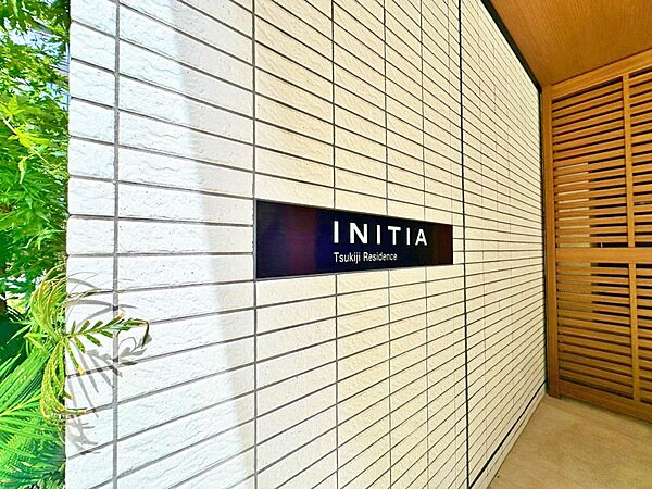 時間の経過と共に味わいが出る素敵なリゾート時間を楽しんでください。