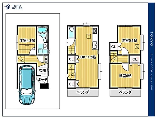 通風・採光にも優れ、心地よい光と風があふれています。 贅沢といえるほどの豊かな居住性と、プライドを満たすクオリティが見事に調和した住空間。
