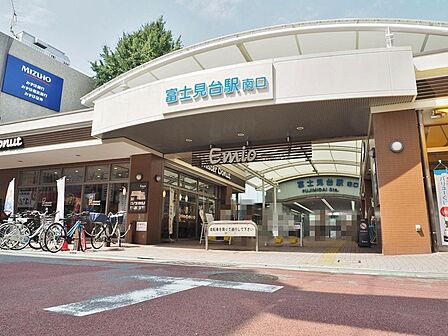 富士見台駅まで約311m