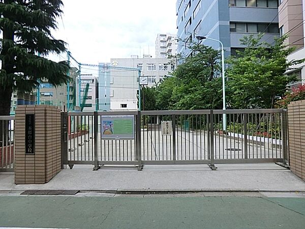 文京区立本郷台中学校まで約921m
