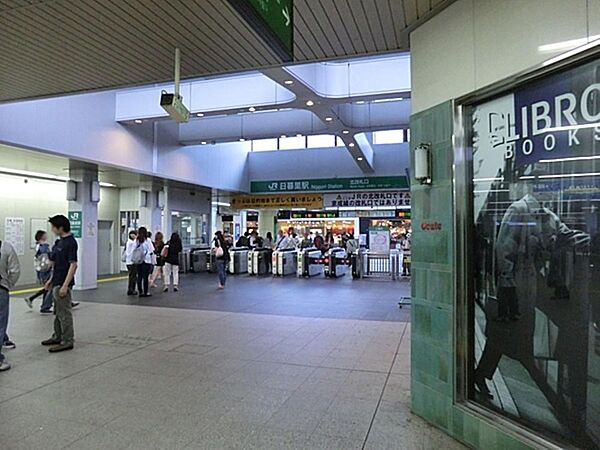 日暮里駅まで約480m