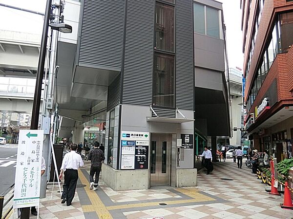 西日暮里駅まで約800m