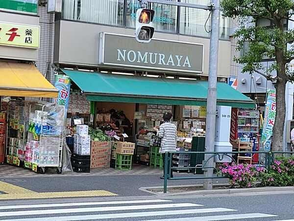 ＮＯＭＵＲＡＹＡまで約664m