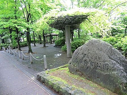 赤塚新町公園まで約561m