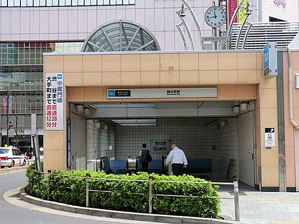 錦糸町駅まで約320m