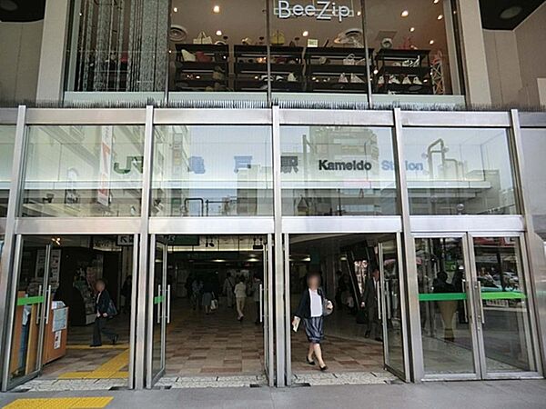 亀戸駅まで約1136m